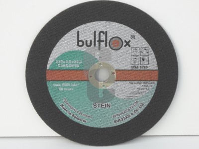 Нови предложения Диск неметал 230мм. - рязане                                                                                                                                                                                                                                                                                